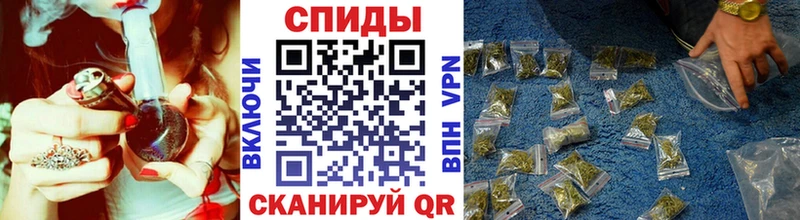 продажа наркотиков  Избербаш  Бутират GHB 