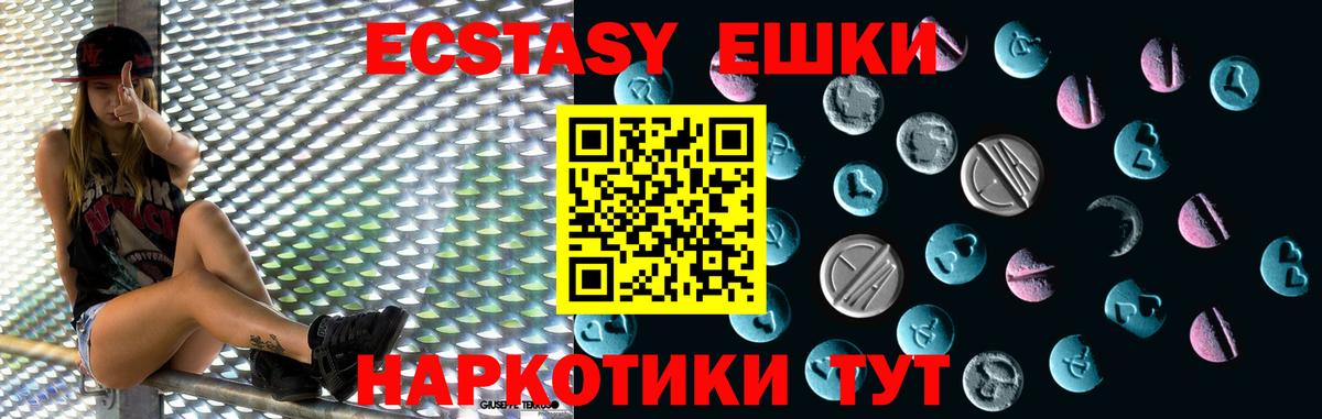 Ecstasy Дубай  Ecstasy бентли  Экстази  Избербаш 