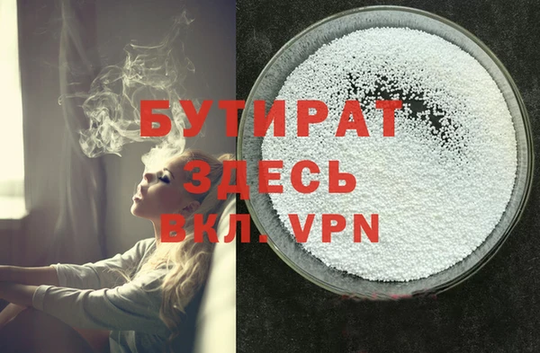 a pvp Лиски