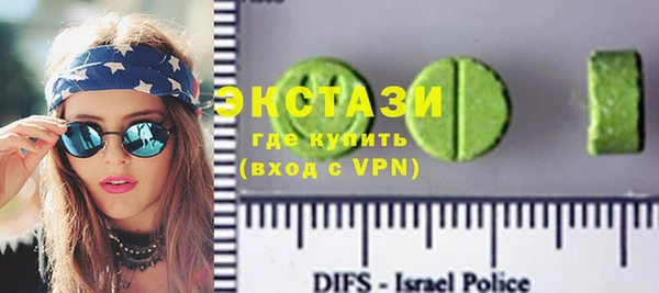 спиды Липки