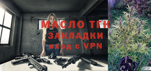 mdma Майский