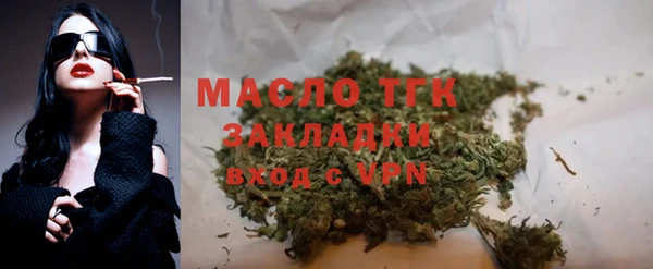 mdma Майский