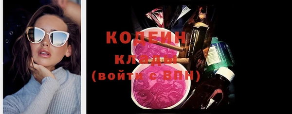 спиды Липки