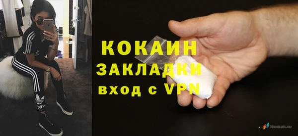 спиды Липки