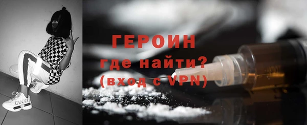 спиды Липки
