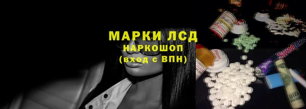 a pvp Лиски
