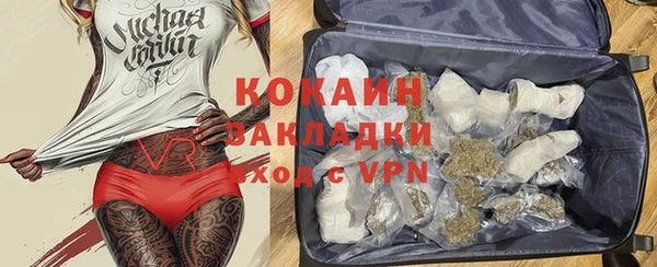 mdma Майский