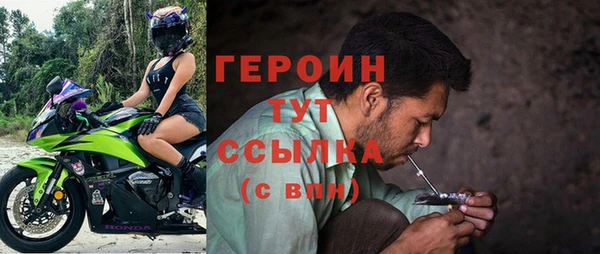 спиды Липки