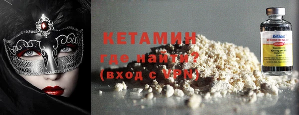 mdma Майский
