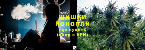 не бодяженный Домодедово