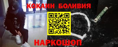 спиды Будённовск