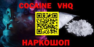 спиды Будённовск