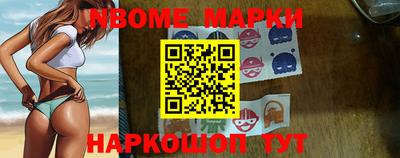 COCAINE Бугуруслан