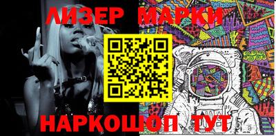 меф VHQ Волжский