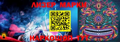 меф VHQ Волжский