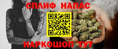 меф VHQ Волжский