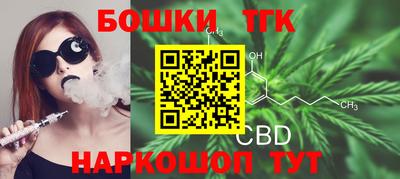 PSILOCYBIN Бузулук