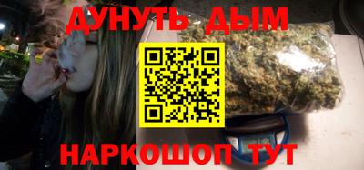 PSILOCYBIN Бузулук