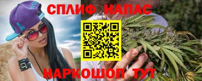 PSILOCYBIN Бузулук