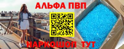 PSILOCYBIN Бузулук