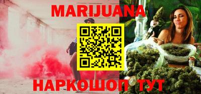 COCAINE Бугуруслан