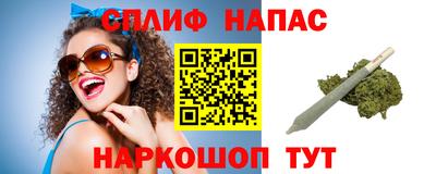 PSILOCYBIN Бузулук