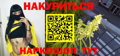 меф VHQ Волжский