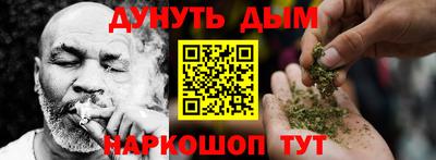 COCAINE Бугуруслан
