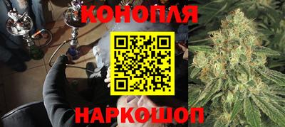 COCAINE Бугуруслан