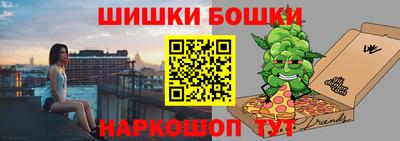 спиды Будённовск