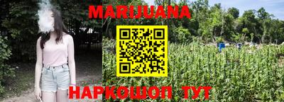 скорость Волгодонск