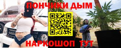 меф VHQ Волжский