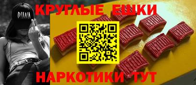 скорость Волгодонск