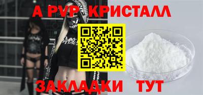 COCAINE Бугуруслан
