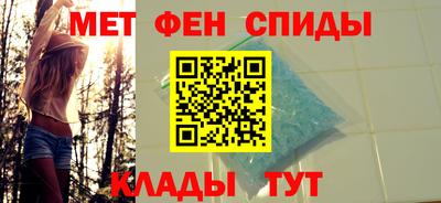 PSILOCYBIN Бузулук