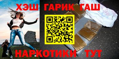 спиды Будённовск