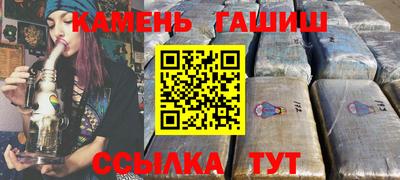 скорость Волгодонск