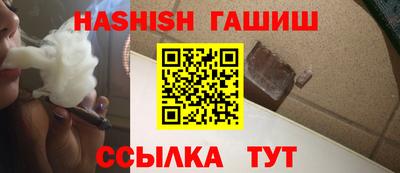 меф VHQ Волжский