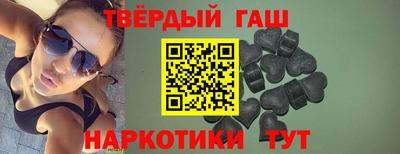 скорость Волгодонск