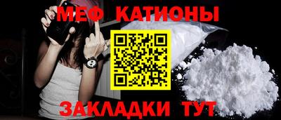 COCAINE Бугуруслан