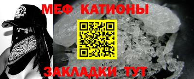 PSILOCYBIN Бузулук