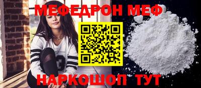 PSILOCYBIN Бузулук