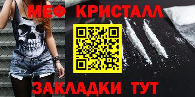 PSILOCYBIN Бузулук