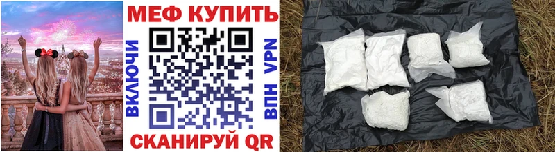 МЯУ-МЯУ мяу мяу Избербаш