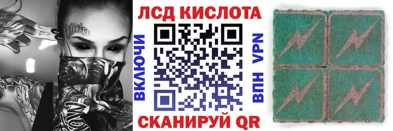 как найти наркотики  Избербаш  Марки 25I-NBOMe 1500мкг 