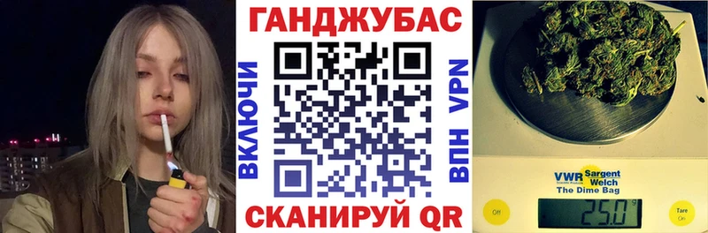 Бошки марихуана ГИДРОПОН  Избербаш 