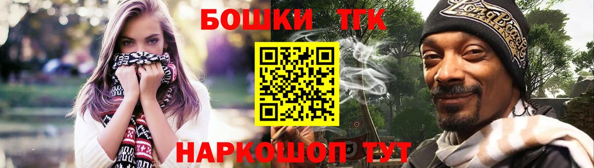 МАРИХУАНА Ganja  Бошки марихуана гибрид  Бошки Шишки LSD WEED  Избербаш 